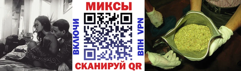 hydra зеркало  Димитровград  БУТИРАТ Butirat 