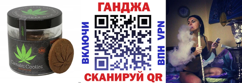 где продают наркотики  Димитровград  Печенье с ТГК марихуана 