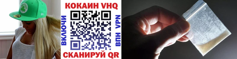 сколько стоит  Димитровград  MEGA как войти  КОКАИН Перу 