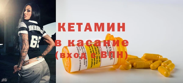 2c-b Алексеевка