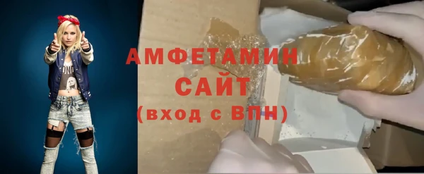 метадон Алзамай
