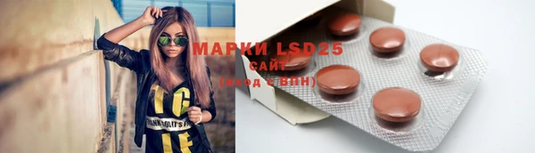 дистиллят марихуана Абдулино