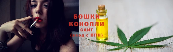 дистиллят марихуана Абдулино
