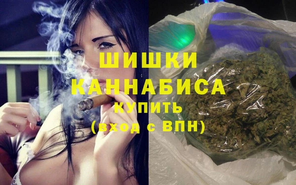 гашик Абинск