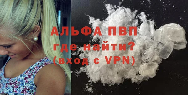 гашик Абинск