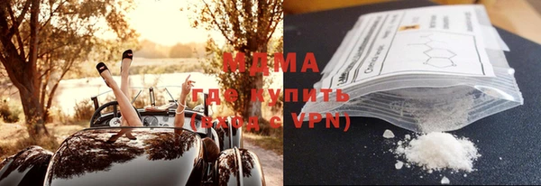 метадон Алзамай