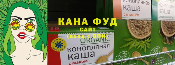 гашик Абинск