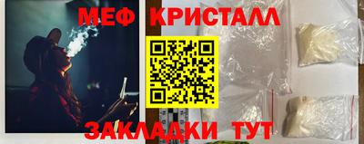 прущий лед Кунгур