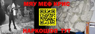 круглые Кумертау