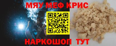 прущий лед Кунгур