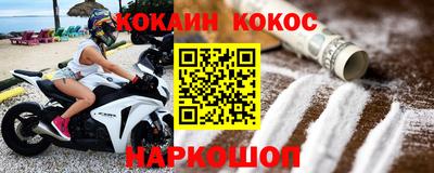 прущий лед Кунгур