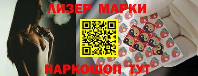 прущий лед Кунгур