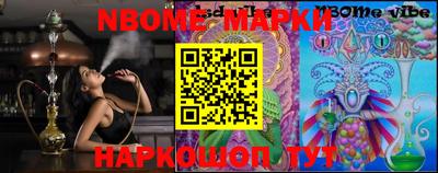 mdma Кулебаки