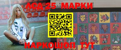 mdma Кулебаки