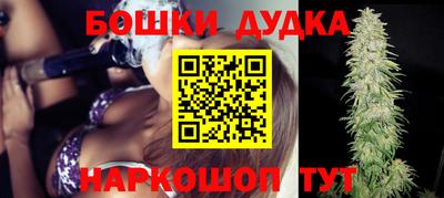прущий лед Кунгур