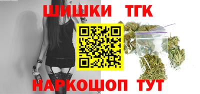 круглые Кумертау