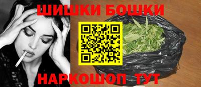 прущий лед Кунгур