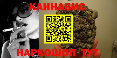 прущий лед Кунгур