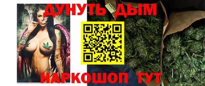 круглые Кумертау
