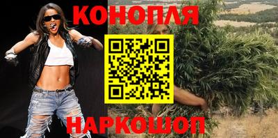 круглые Кумертау