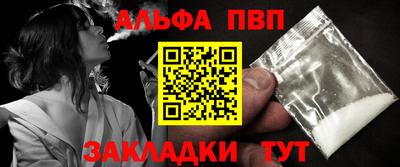 круглые Кумертау