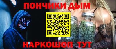 круглые Кумертау