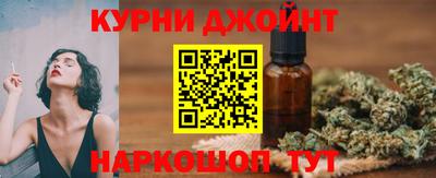 прущий лед Кунгур