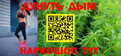 круглые Кумертау