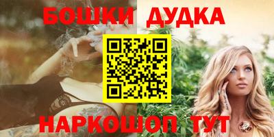 круглые Кумертау