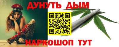 прущий лед Кунгур