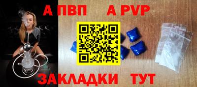 прущий лед Кунгур