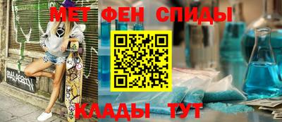 прущий лед Кунгур