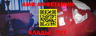 круглые Кумертау