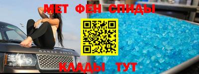 прущий лед Кунгур