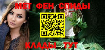 mdma Кулебаки