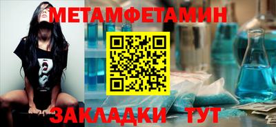 круглые Кумертау