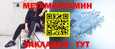 круглые Кумертау