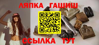 круглые Кумертау