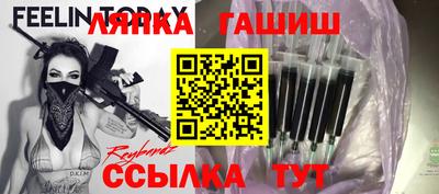 круглые Кумертау