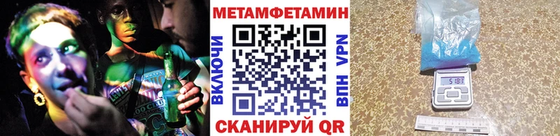 shop официальный сайт  mega ONION  Димитровград  Первитин пудра 
