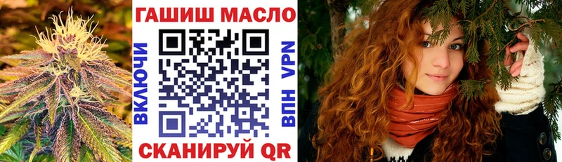 ТГК вейп с тгк  где продают наркотики  Димитровград 